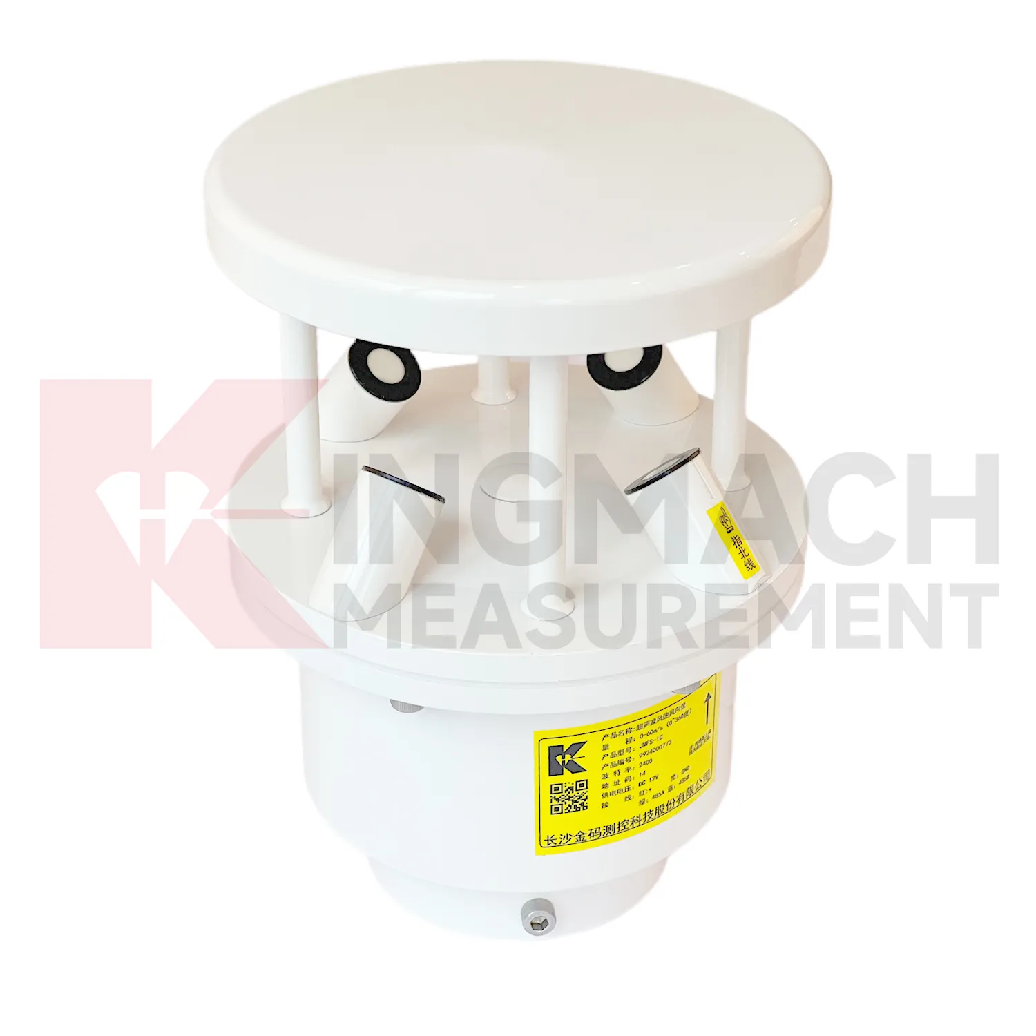 Ultrasonic Wind Speed and Direction Sensor JMFS-1C image 3