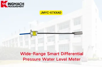 [KINGMACH] JMYC-67XXAD Wide-Range Smart Differential Pressure Water Level Meter