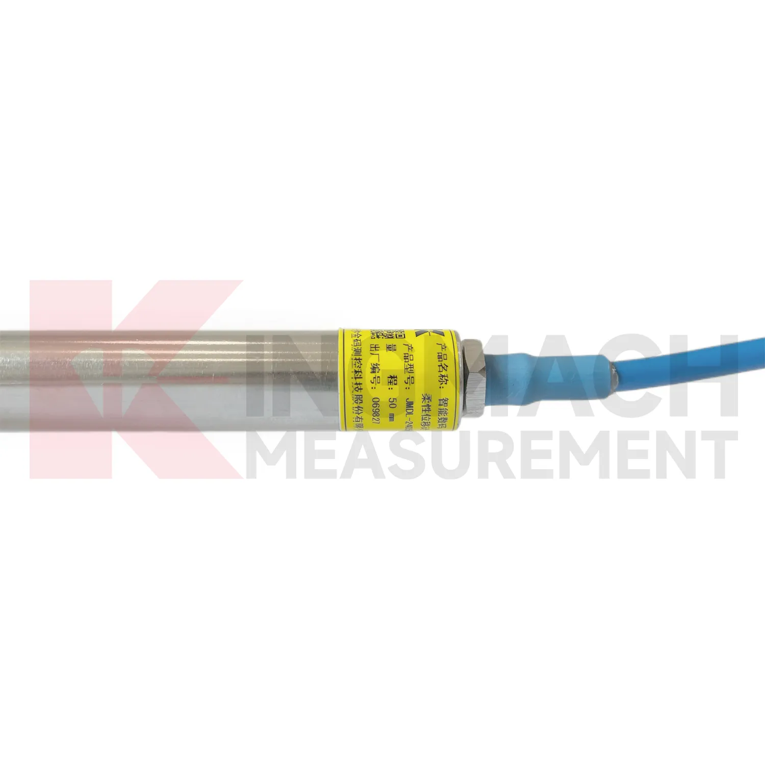 Smart Flexible Displacement Meter JMDL-24XXAT image 3