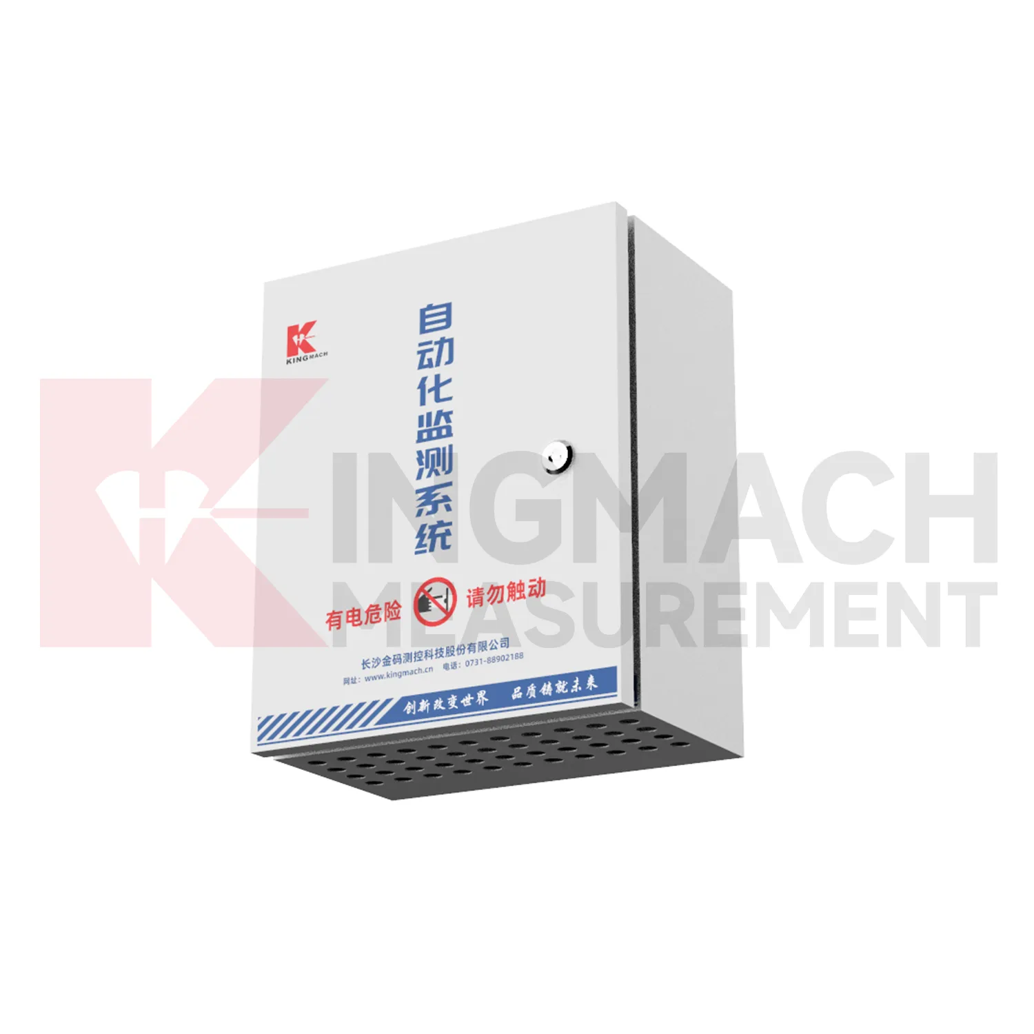 Automated Acquisition Enclosure JMBV-1140 image 3