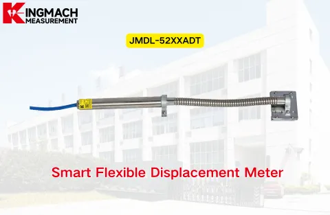 [KINGMACH] JMDL-24XXAT Smart Flexible Displacement Meter