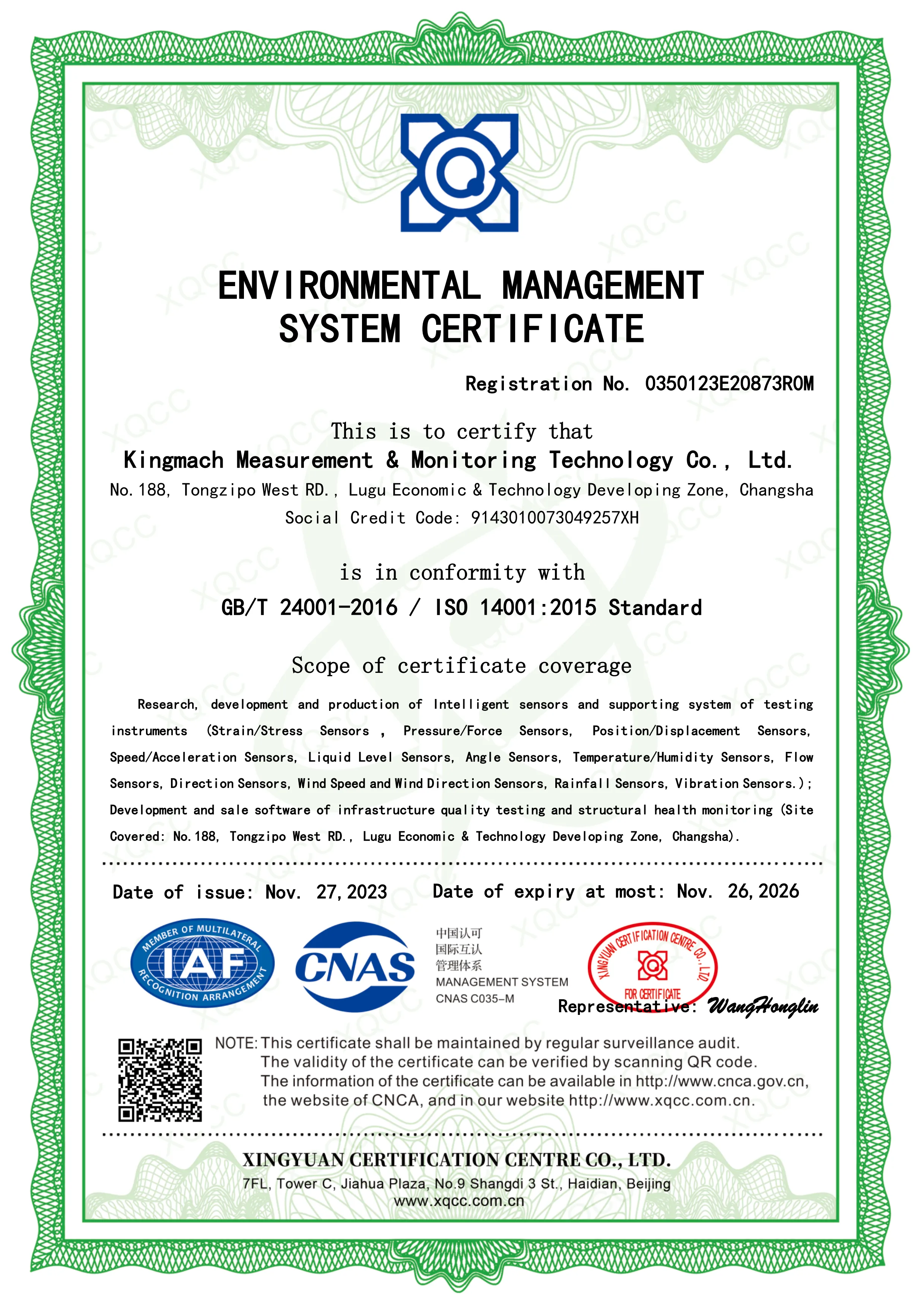 certificate image1