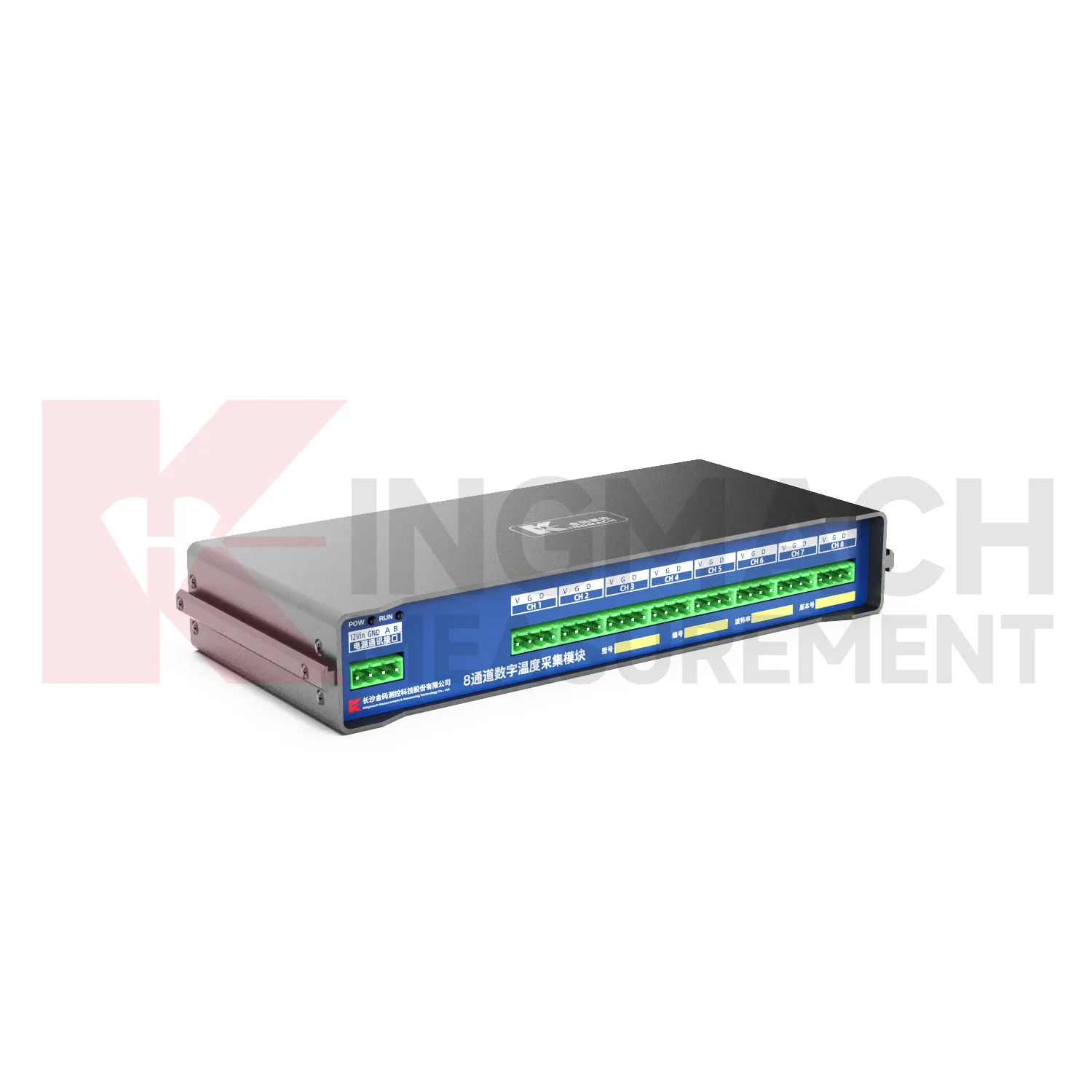 8-Channel Digital Temperature Acquisition ModuleJMWT-8DTH
