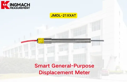 [KINGMACH] JMDL-21XXAT Smart General-Purpose Displacement Meter