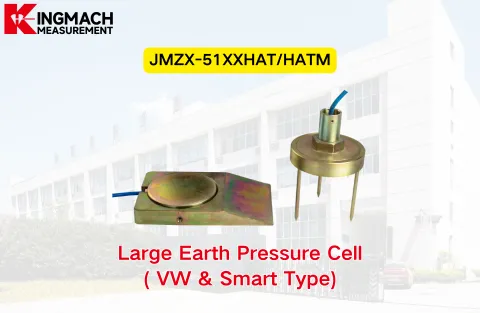 [KINGMACH] JMZX-51XX/HATM Large Earth Pressure Cell ( VW & Smart Type)