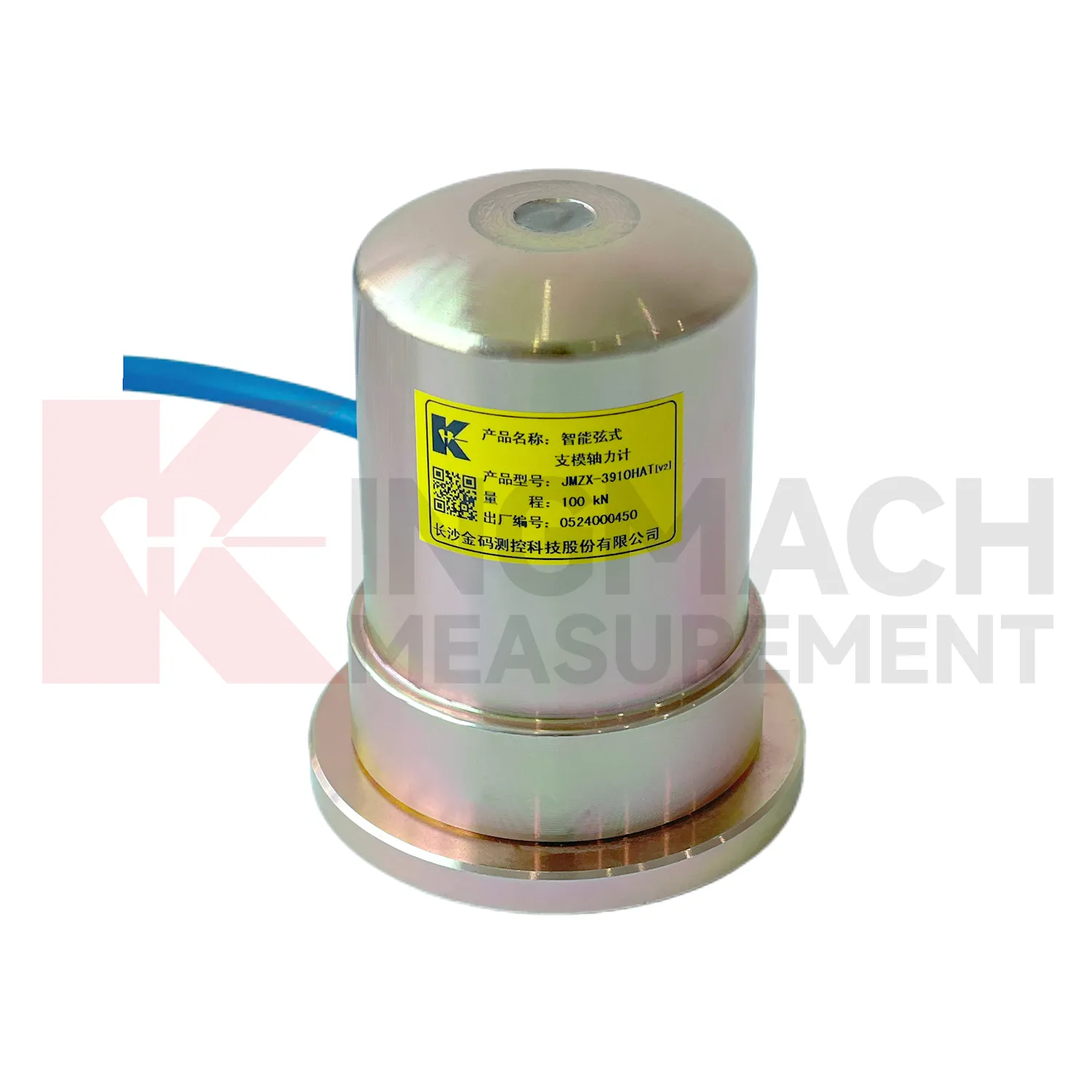 Smart Formwork Axial Force Meter（VW）JMZX-39XXHAT image 1