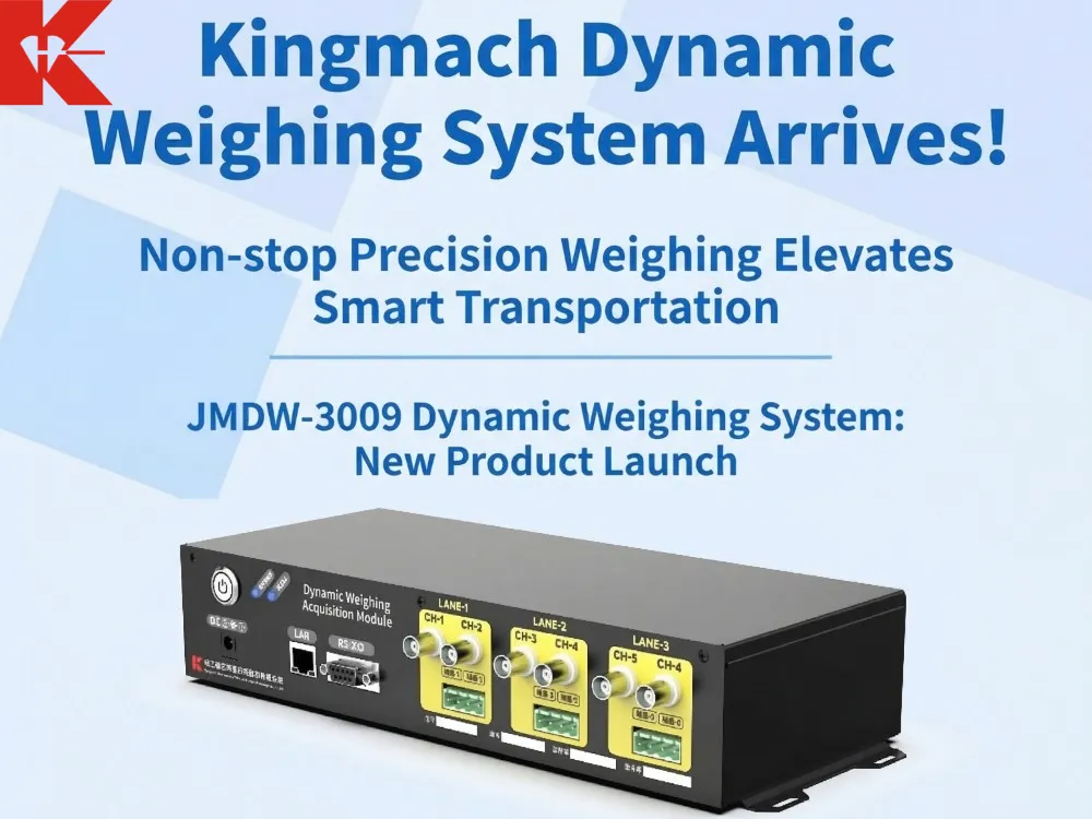Kingmach Dynamic Weighing System Arrives! Non-stop Precision Weighing Elevates Smart Transportation