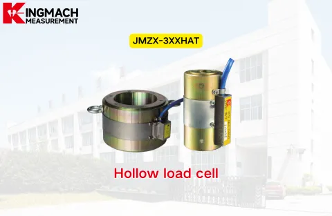 [KINGMACH] JMZX-3XXHAT Hollow load cell