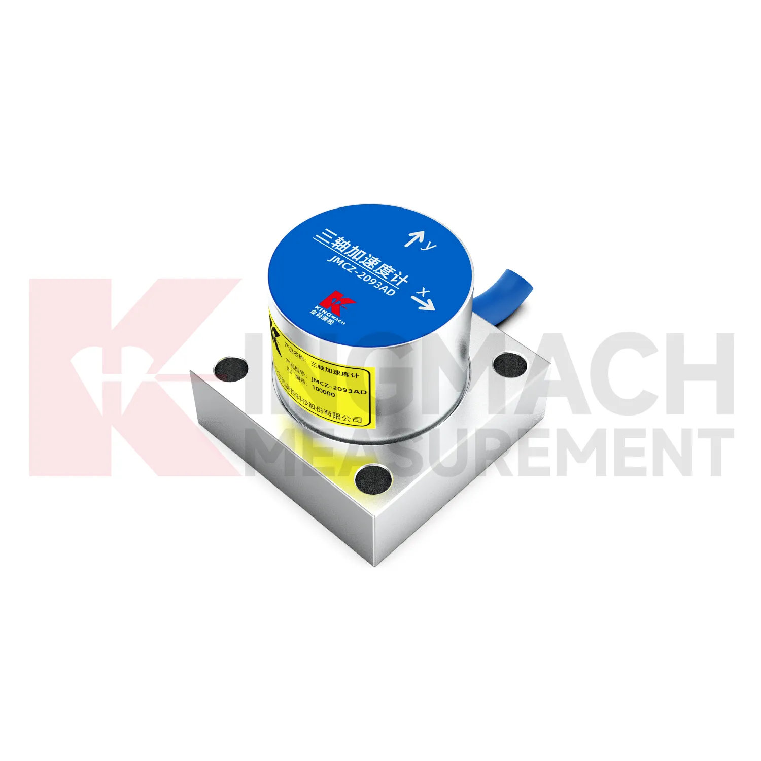 Accelerometer（triaxial -axis）JMCZ-2093AD、W image 5